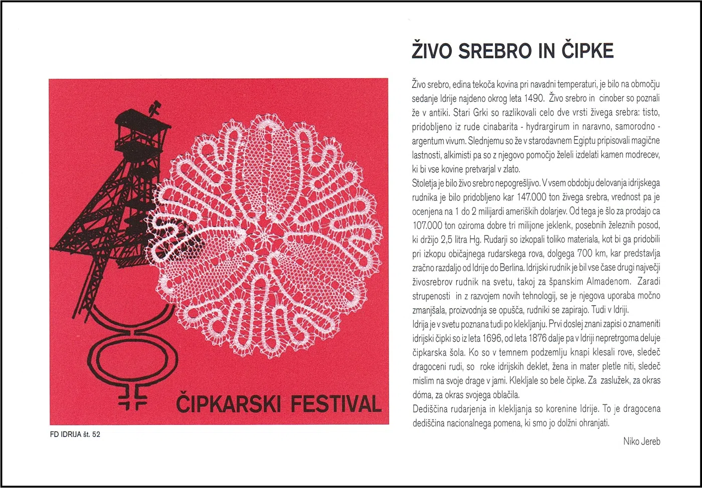 ČIPKARSKI FESTIVAL 2003